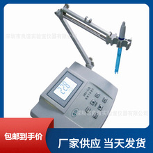 DWS-51���c�x��Ӌ��șz�y�xӋ�x�ӝ��Ӌ����һ�ꔵ�@