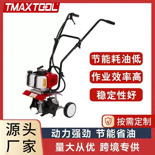 托马斯汽油小型微耕机多功能旋耕机松土机除草开沟耕田机工厂批发