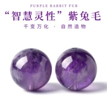 ���_�Rˮ�� ��Ȼˮ��ɢ�� ����ë ˮ�� �A�� diy�Ʒ��� ���l