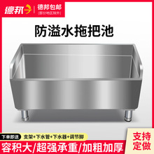 304���P��L�����ϰѳ�ˮ������ϲ��ضղ��ؼ����̨�Ӹ߉�����