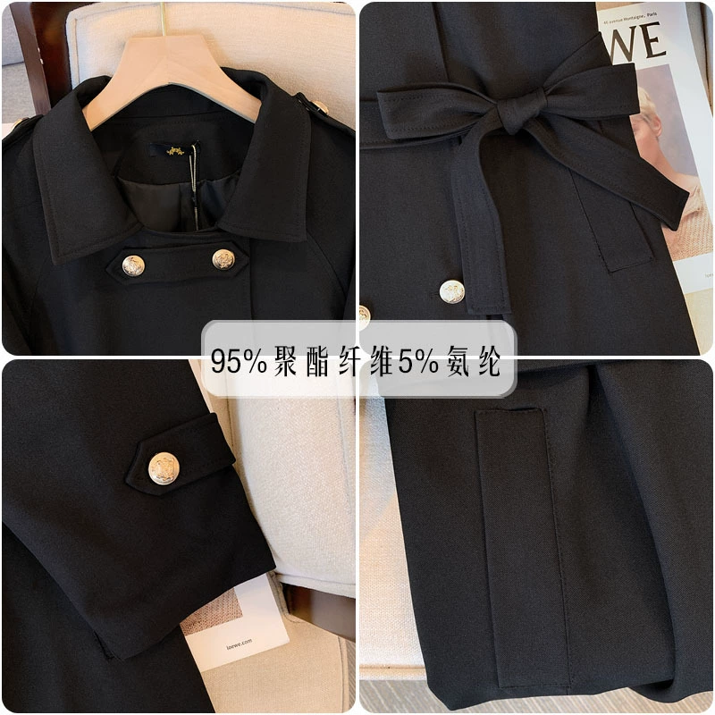 Long jacket, autumn coat, plus size
