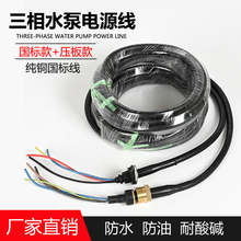 ���������ͽ�����ˮ�Ì����Դ����ˮ����|�����N����ˮ���Դ��