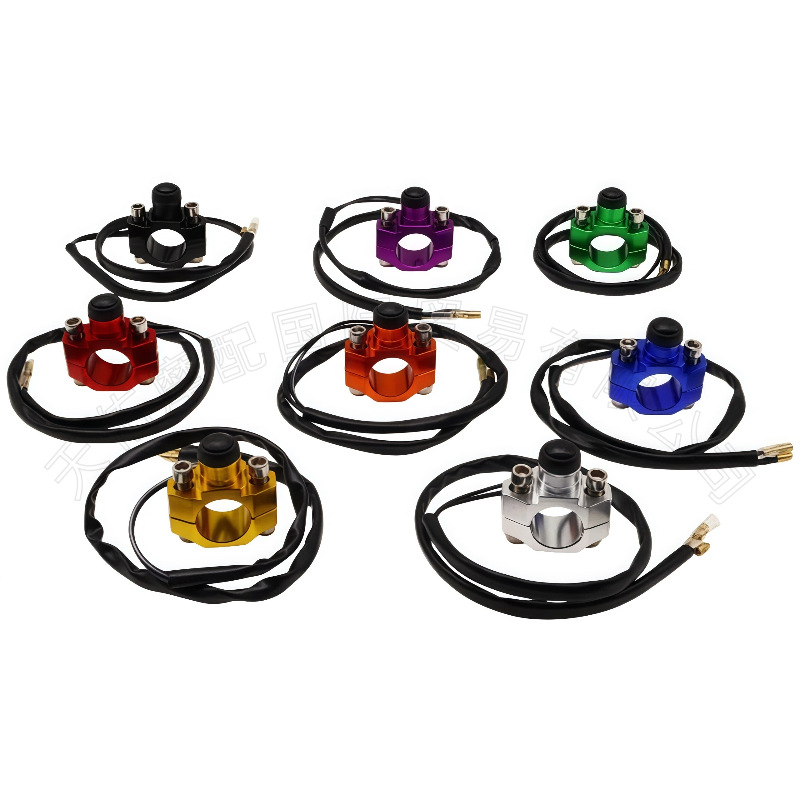 Off-road motorcycle modified ignition start/stop horn switch CNC button waterproof universal for Bosuer, CQR, Huayang