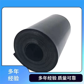 其他救生器材;其他输配电;其他消防设备