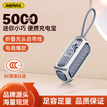 remax3c�z�ҿ�����Dֱ���Ԏ�����늌���y�����Ƅ��Դ���l���S