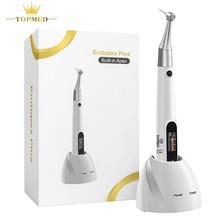 牙科机扩马达 LED根管马达口腔机扩反转16:1反角牙髓治疗机预备机