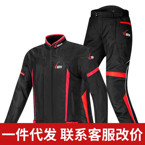 voerh Winter Motorcycle Riding Suit Men's and Women's Rally Suit Impact Mitigation Bike Suit Racing Suit Four Seasons