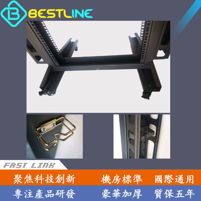 42U Ż ߲  1.5mmӺ ʽ  ҷ