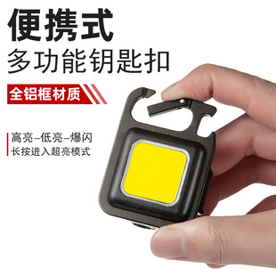 ��yʽ�S��耳׿�¶�I���๦�ܹ��������������⏊�����Ͳ