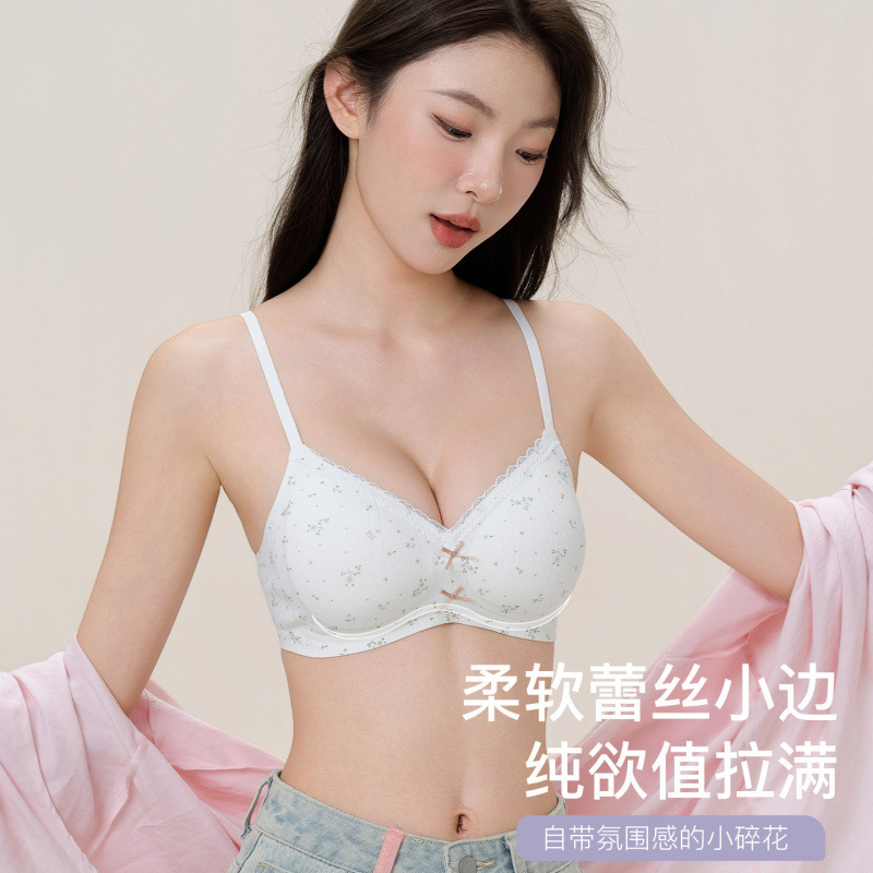 甜美蕾丝边碎花内衣女小胸聚拢显大无钢圈收副乳薄款文胸罩8107|undefined