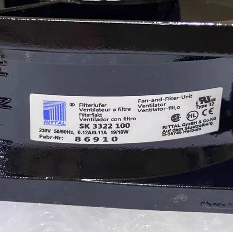 德国RITTAL SK3325107/100 SK3326107/100 3323 3322威图机柜风扇