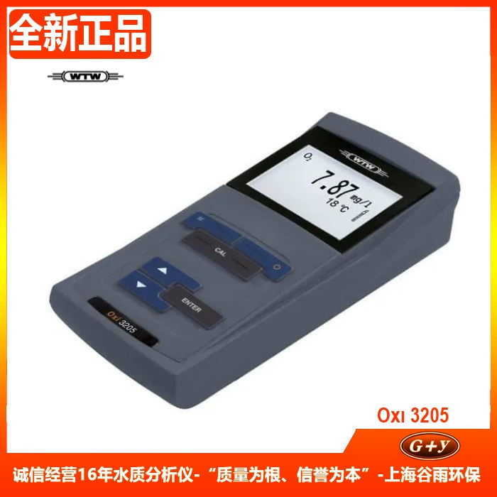 Немецкий портативный раствор для растворения WTW Oxi3205/3310, расходные материалы для электродного зонда CellOx325