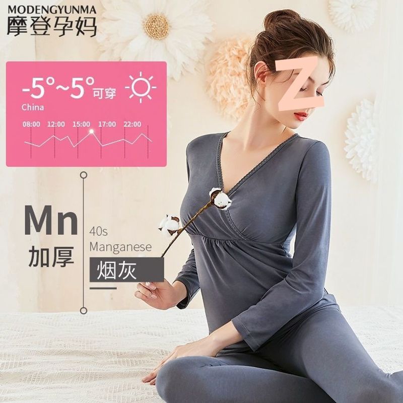 烟灰（加厚）