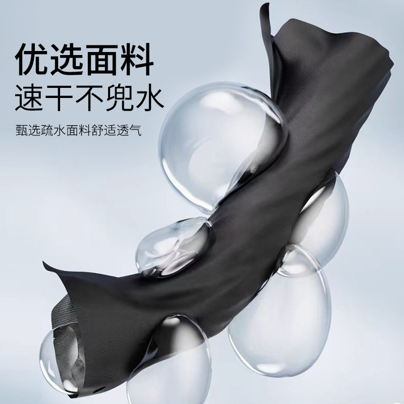 Pantalones de cinco puntos para hombres adultos anti-avergonzado pantalones de baño de moda para hombres profesionales de secado rápido transpirables pantalones de baño de spa de playa