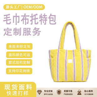 �ӹ�����ë�������ذ�ȫ�ޗl�y�������������ذ�ͨ�ڰ�����logo