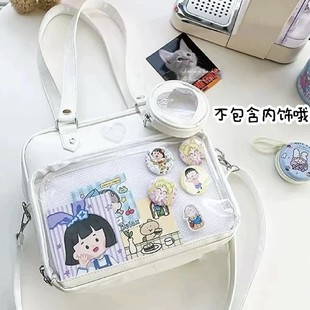 �ɐ۰���Ůܛ�ÌW��ʹ��͸��������Ӱ�����ϵ�WԺ�L����jk�ް���