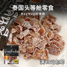 ̩���M��MagMag߀��÷���T�^��œԒ÷����ЋD�_θС���������Ӹ�