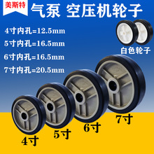 С�͟o���o���Չ��C�_݆5��6��7�������z݆�ӼӺ�����_�|���