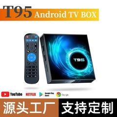 T95ネットワークセットトップボックスwifi bluetooth 4k hdデュアルバンドテレビプレーヤー全志安卓箱tvbox10