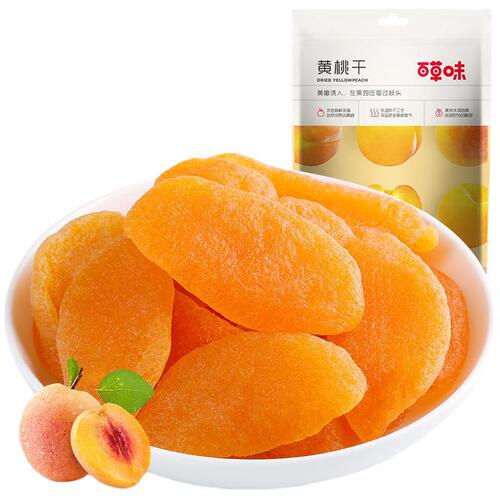 Baicao flavor dried yellow peach 60g peach pulp dried fruit snacks wholesale box size 130 bags