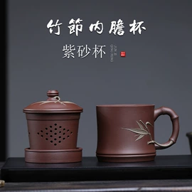 茶壶;茶杯;茶宠