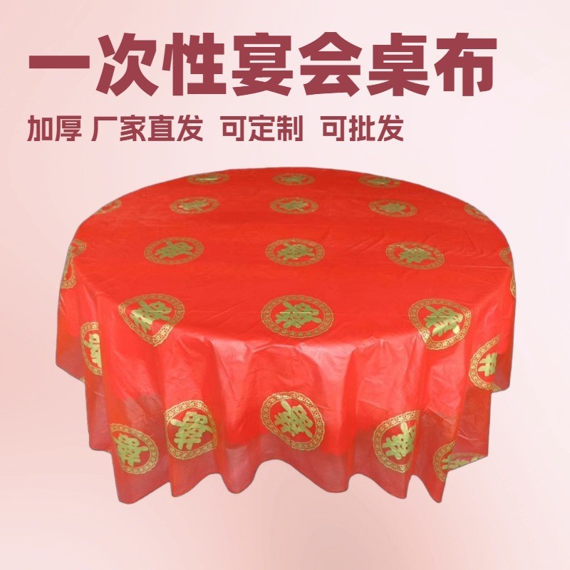 O1CN012W3FJ2246gxDSjRRf_!!2219