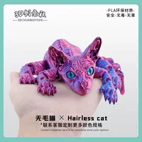 3D-печатная кошка без шерсти, подвижные суставы, гибкая фигурка, модель сиамской кошки, игрушка для палатки и ночного рынка