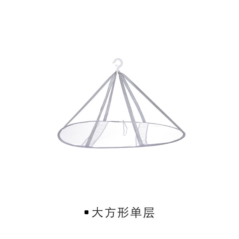 新款双层晒衣篮晾衣网晒袜子神器羊绒衫平铺毛衣晾晒网网兜晒架|undefined
