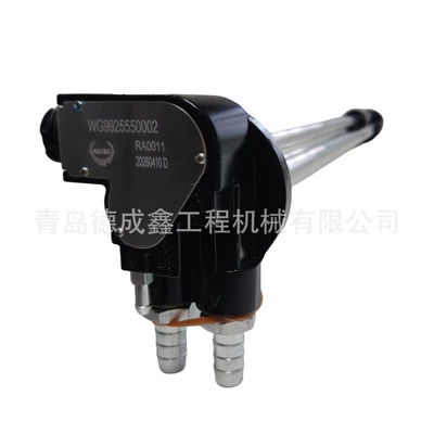 Oil Float Sensor Suitable – Fuel tank - wg9925550002