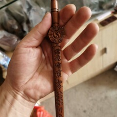 天師龍虎七星剣景震剣桃木剣道家用品太極八卦道法自然法剣雷撃木