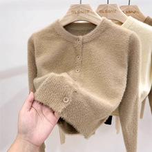 短款软糯开衫毛衣女秋冬2024新款爆款水貂毛内搭打底针织衫上衣女