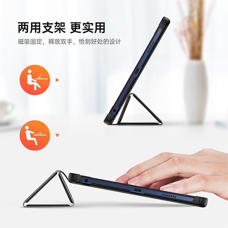 Aplicable a Lenovo TabM11 Tablet funda protectora al por mayor LenovoP12 Flip tri-fold funda protectora resistente a caídas transfronteriza