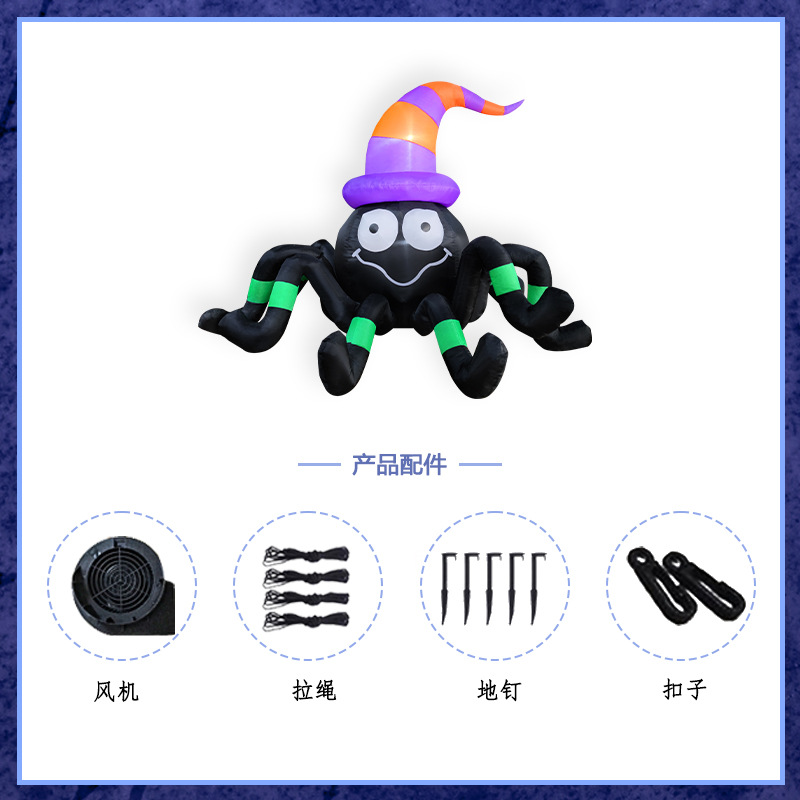 萬圣節(jié)巫婆蜘蛛裝飾品 鬼節(jié)氛圍派對場地布置