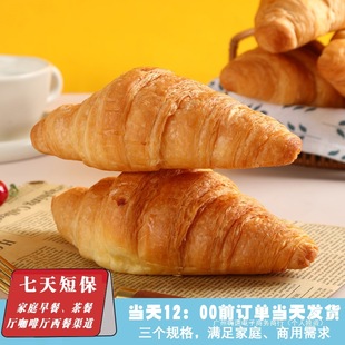 ����ţ�ǰ���ǿ�힝h��������ߊA����������Ͱ��Ʒ 60��ȫ��