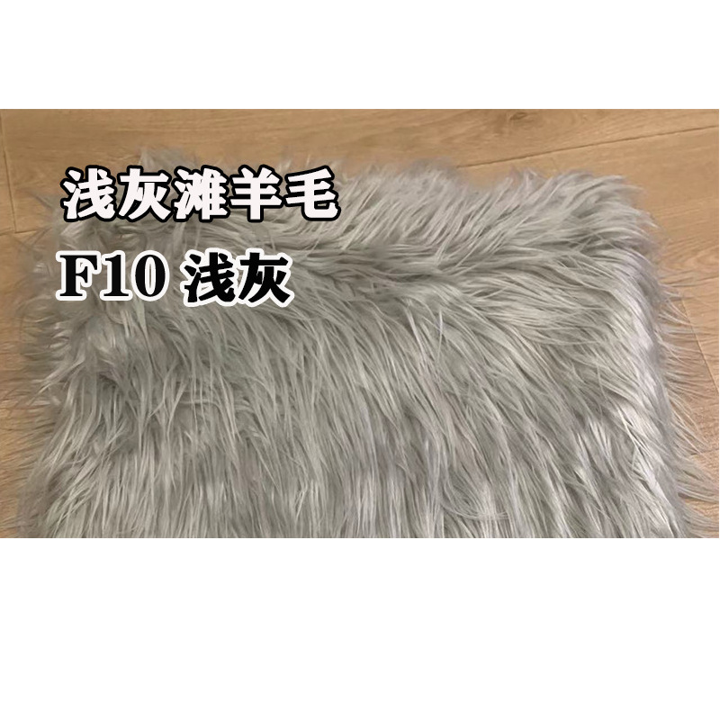 F10 라이트 그레이