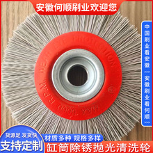 ���պ��ˢ�I������ĥ���Pëˢ ��Ͳ��ϴëˢ݆ ���Iĥ�Ͻzëˢ݆