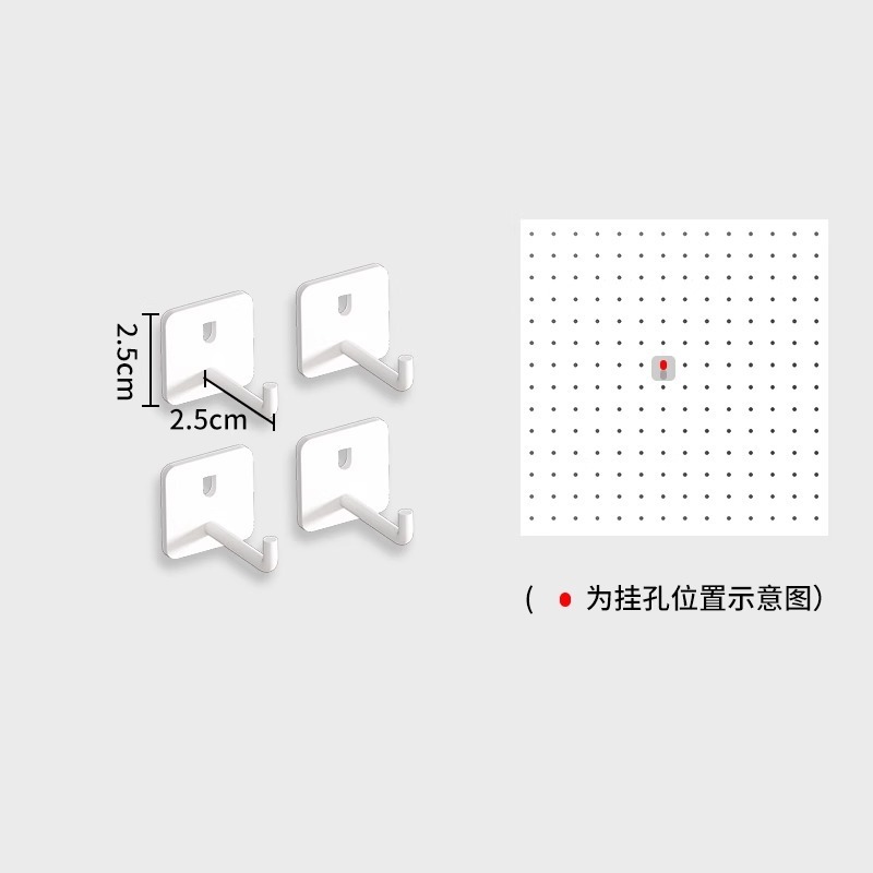 クロスボーダーパンチフリーホールボード収納ラックアクセサリー磁気吸引鉄ホールボードカスタム壁全体収納ボックス|undefined