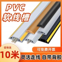 pvc�������b����늾��[���������Ȱ�A�[�ع̶�����ܛ������ճ
