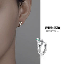 项链;耳钉;耳环