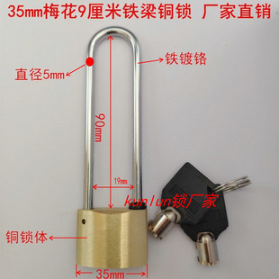 35÷���Ź����F���~�i��������i�L���L�i���~�iͨ�_ͨ��÷��耳�