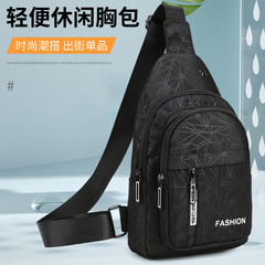 Men's 2022 New Casual Korean Style Oxford Cloth Sports Crossbody Bag, Unisex Shoulder Bag, Canvas Backpack, Fashion