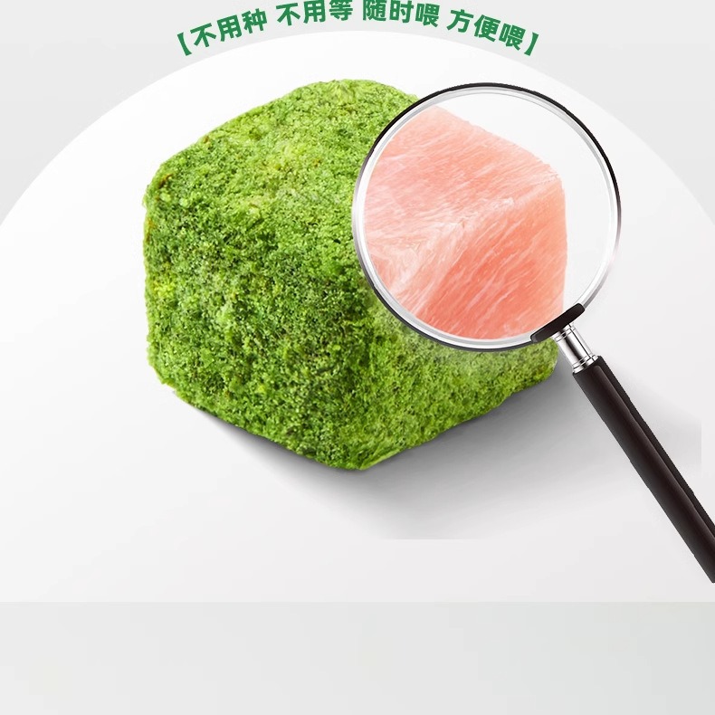 Tabletas de hierba para gatos liofilizadas, bocadillos para gatos, bolas de pelo perezosas, galletas de menta para gatos, dientes molares, productos de engorde