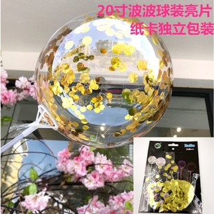 20����Ƭ͸�������������Ɍ���Y��ղ��Ú���朹��T¶�IҰ���b�