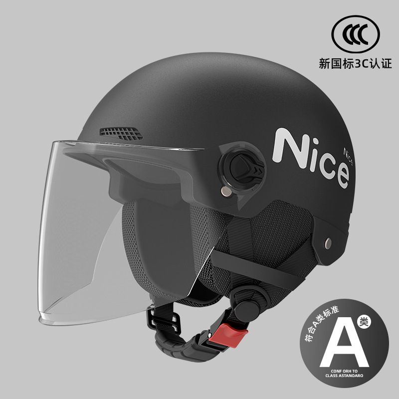 SKU-60 - 신국가표준 3C 오닉스 블랙 [HD 롱 미러] 반사 스트라이프 데칼_사계절 귀덮개 NICE