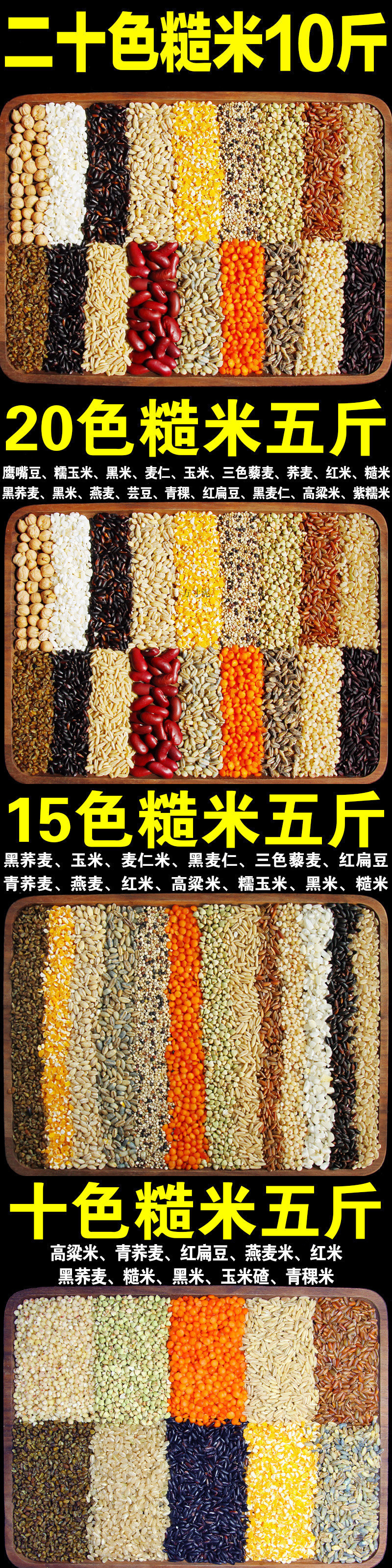 7e2648fd-b6b3-4859-882c-c2bcc4182cef.jpe