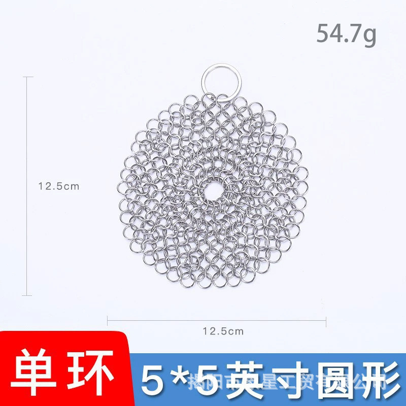 304 acero inoxidable lavar la olla red de cepillo de la olla red de acero bola de limpieza de cocina doméstica diaria lavavajillas lavavajillas artefacto mágico