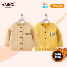 �ﶬ��ͯᘿ�������Ů������һ�w�q���q�Ӻ�ë�»��A�ٴ��ë����