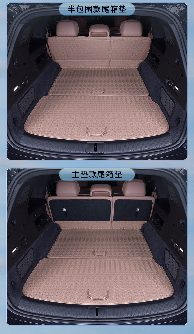 26 models of LeDao L80 trunk mat, full coverage front trunk mat, LeDao L80 trunk interior modification accessories