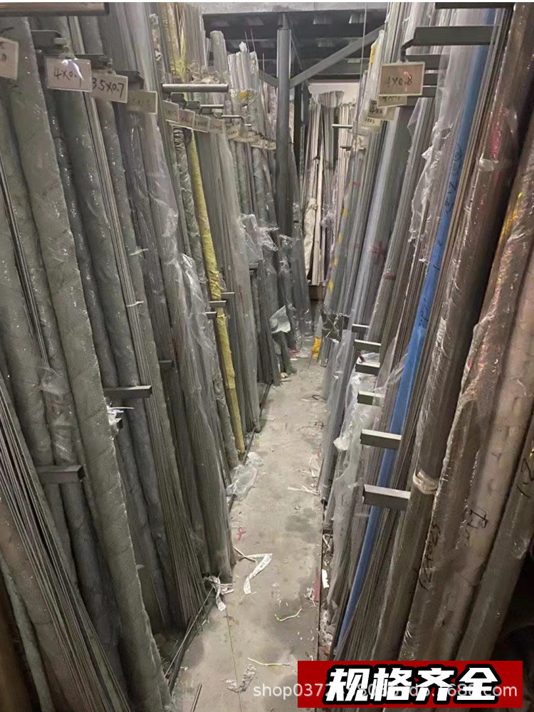 未命名_副本1111