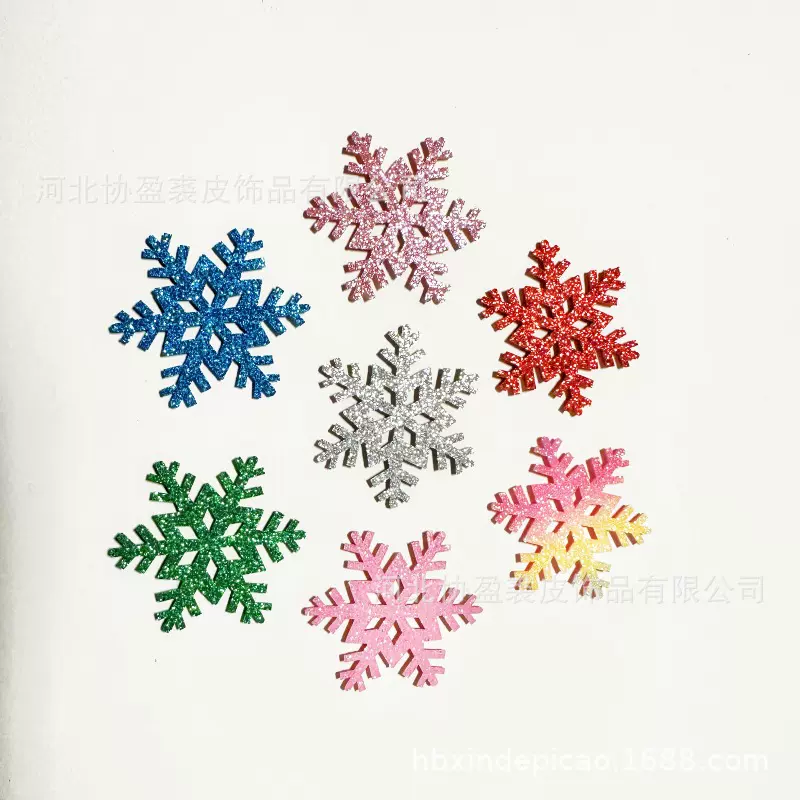 圣诞装饰雪花礼物贺卡材料手工饰品配件儿童发夹头饰金粉雪花现货